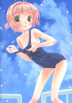 Page 5 of Sakura Color