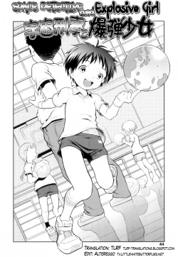 Page 2 of Space Detective and Explosive Girl