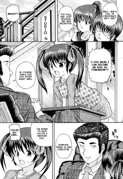 Page 2 of Ura Shoujo