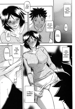 Page 16 of Akebi no Mi - Fumiko Katei
