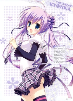 Page 12 of Dengeki Moeoh 2012-04