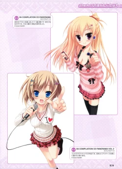 Page 24 of Dengeki Moeoh 2012-04