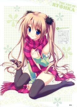 Page 3 of Dengeki Moeoh 2012-04