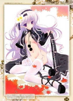 Page 61 of Dengeki Moeoh 2012-04