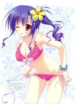 Page 6 of Dengeki Moeoh 2012-04
