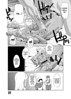 Page 32 of [Kirsi Engine] - Laura no Ketsu Ana Shugyou - (Turn A Gundam) (English) [desudesu]