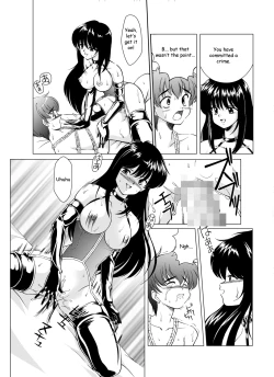 Page 8 of Kingdom of women's rights