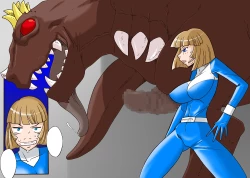 Page 150 of 宇宙の女刑事 エルチ