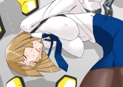 Page 3 of 宇宙の女刑事 エルチ