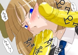 Page 7 of 宇宙の女刑事 エルチ