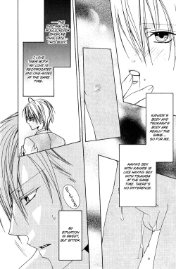 Page 16 of Love_Pet_