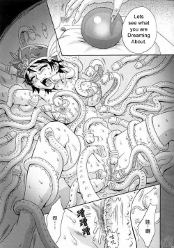 Page 12 of In Sangoku Musou Rikuson Gaiden