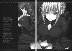 Page 30 of GARIGARI 38