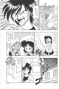 Page 135 of Aa! Nekketsu Lolita Banchou