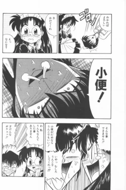 Page 154 of Aa! Nekketsu Lolita Banchou