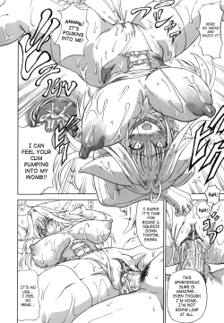 Page 14 of Shunyuu Yuugi