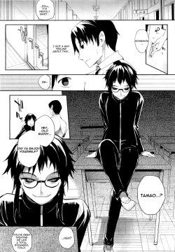 Page 7 of Soto no Kuni no Yome Ch. 2