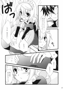 Page 17 of LOVE MASTER