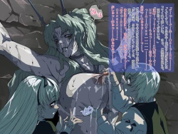 Page 25 of HARD BLACK