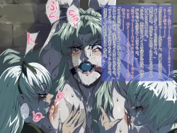 Page 32 of HARD BLACK