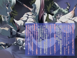 Page 36 of HARD BLACK