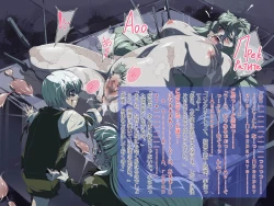 Page 52 of HARD BLACK