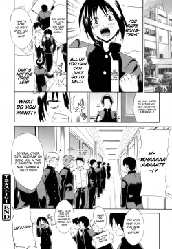 Page 18 of TS☆Story