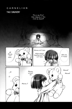 Page 3 of Kao no nai Tsuki Comic Chaper 1 & 2