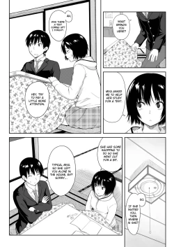 Page 5 of Ai Want Kiss