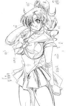 Page 73 of Blood Carnival 3 Gou