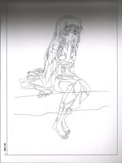 Page 47 of Animeation設定