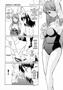 Page 9 of Yorozu fetishism