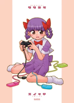 Page 3 of Momokari Switch Ctrl+A