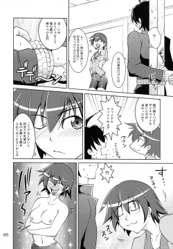 Page 7 of Suruga Spats VC
