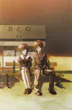 Page 3 of ef～a fairy tale of the two～ART WORKS