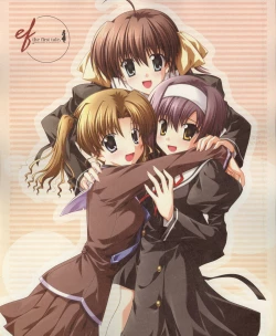 Page 83 of ef～a fairy tale of the two～ART WORKS