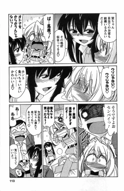 Page 111 of Choice! 3