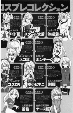 Page 170 of Choice! 3