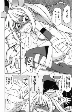 Page 40 of Choice! 3