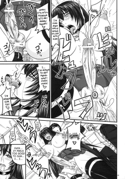 Page 14 of Shigokare Hime| Used Princess