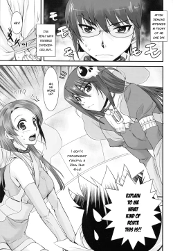 Page 4 of Nijigen wa Ai de Ugoiteru | The Second Dimension Moves by Love