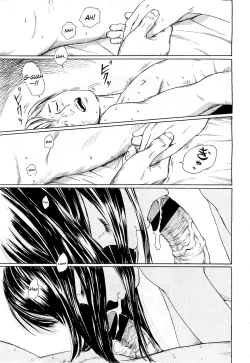 Page 3 of Toki o Karu Karasu Zenpen | What Kind Of Person Are You?