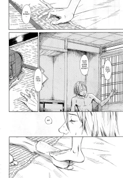 Page 8 of Toki o Karu Karasu Zenpen | What Kind Of Person Are You?