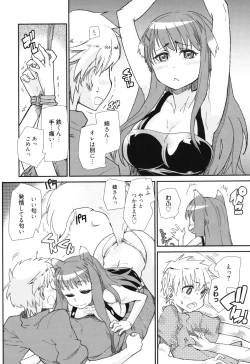 Page 158 of Sandwich Sisters