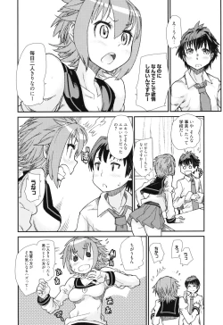 Page 172 of Sandwich Sisters