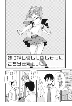 Page 26 of Sandwich Sisters