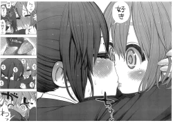 Page 30 of Yui Azu Tinpo Mugi Anal + Omakebon