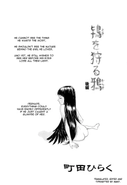 Page 1 of Toki o Karu Karasu Kouhen | Which Color Are You?
