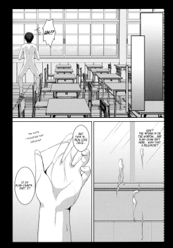 Page 18 of Flandre-san no Gakuen Asobi | Flandre's School Play