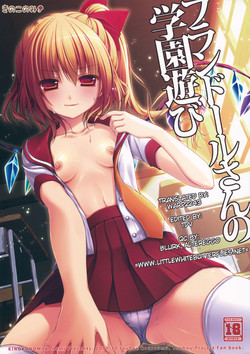Download Flandre-san no Gakuen Asobi | Flandre's School Play